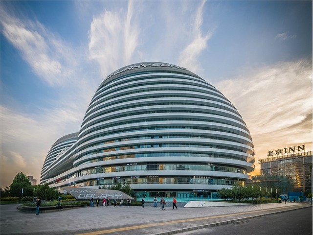 北京远程服务利用系统服务